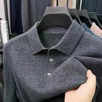 ราคา เสื้อโปโลผู้ชายขนแกะฤดูหนาวปี 2025 แขนยาว คอปก ตัวสีพื้น หนา อบอุ่น สำหรับผู้ชาย เสื้อไหมพรม คริสต์มาส (1733202659351234273)