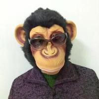 ราคา COSPLAY คอสเพลย์ Monkey Mask หน้ากากลิงสุดฮา สำหรับฮาโลวีน Halloween คริสต์มาส Christmas ป่วนงานปาร์ตี้ (1734364326255559799)
