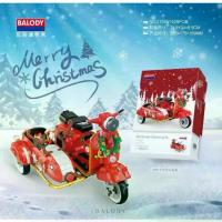 ราคา พร้อมส่ง!! ชุดตัวต่อ คริสต์มาส คริสมาส Merry Christmas BALODY รถคริสต์มาส (1734123713446380975)