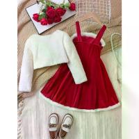 ราคา ผง หิมะเทียม กระเช้า ของขวัญ ต้น คริสต์มาส เต้น ได้ ลูกแก้ว คริสต์มาส ฐาน ไม้ ต้น คริสต์มาส ต้นสน คริสต์มาส ลูกแก้ว คริสต์มาส ผง หิมะเทียม สายรุ้ง ประดับ งานบวช ต้น (1733156087068395344)