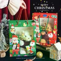 ราคา รวม ถุงหิ้ว Christmas 5 ใบ ถุงกระดาษ หูหิ้ว มีหน้าต่าง / ถุงกระดาษ ถุงใส่ของขวัญ คริสต์มาส (1733448294141691158)