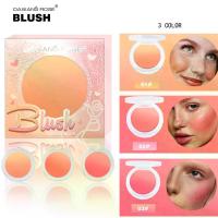 ราคา บลัชออน ไล่โทนสี ความงาม ข้ามพรมแดน คอนทัวร์ พาเลท สีชมพูน้ำมันดิน ไม่บินง่าย แป้ง บลัชออนสีอุ่น แต่งหน้านู้ดธรรมชาติ (1732867539971966368)