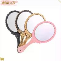 ราคา 4PCS ความงาม กระจกแต่งหน้า แต่งหน้ายืน รูปไข่ กระจกโต๊ะเครื่องแป้ง วินเทจ กระจกมือถือ (1733684151218505388)