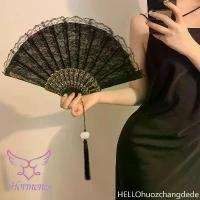 ราคา Hormones พัดลมพับโบราณ พัดลมลูกไม้ สะดวก ความงาม ใส่สบาย พร้อมส่งจากไทย เมื่อเร็ว ๆ นี้ มีการขาย ที่ดี (1733976736456410125)