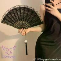 ราคา Hormones พัดลมพับโบราณ พัดลมลูกไม้ สะดวก ความงาม ใส่สบาย พร้อมส่งจากไทย ผลิตภัณฑ์ขายร้อน (1733976732702049454)