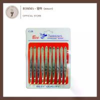 ราคา [ส่งฟรี] แหนบBee C-28 ปากเฉียง 1 แพ็คมี 10 ชิ้น ราคา 65 บาท แหนบถอนขน แหนบ ดึงขน ถอนขน รักแร้ ความงาม (1732653748514752157)