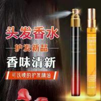 ราคา แปรงสีฟันเก็บรักษา, ฮาวลีย์, Huda Midnight Ballerina มาสคาร่าคอนซีลเลอร์, Faycy ความงาม, Luodai Shi น้ำหอมผม, สเปรย์น้ำมันหอมระเหยดูแลเส้นผม, ปรับปรุงผมแห้ง, หยิก, เรียบเนียน, ซ่ (1732202527181408171)