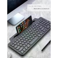 ราคา คีย์บอร์ด iPad, คีย์บอร์ดบลูทูธไร้สายแบบสองโหมดพร้อมแป้นพิมพ์สัมผัส, ปิดเสียง, เหมาะสำหรับคอมพิวเตอร์, สำนักงาน, โทรศัพท์มือถือและแท็บเล็ต, เข้ากันได้กับ iPad, ช่องเสียบการ์ดคอมพิวเตอร์ตั้งโต๊ะ (17337