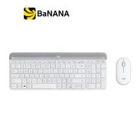 ราคา คีย์บอร์ด Logitech Wireless Mouse + Keyboard MK470 Slim Off White (TH/EN) by Banana IT (1729588456772635414)