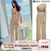 ราคา [Hot deal] จั๊มสูทผู้หญิง จั๊มสูทขายาว ขากว้าง เอวสูง สีกากี เปิดไหล่ข้างเดียว ผ้าฝ้าย ชุดจั๊มสูทหญิง ชุดเอี้ยมหญิง ชุดออกงาน ชุดทำงาน งานสวย ผ้ามีน้ำหนัก ดูแพง สวมใส่สบาย สไตล์เ (1733857024405570802)