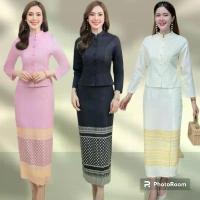 ราคา ชุดไทยจิตรลดา ชุดset 2ชิ้นเสื้อ+ผ้าถุงสำเร็จทรงจิตรลดา ผ้าไหมญี่ปุ่นพิมพ์ลายพิกุลการบินไทย ชุดทำบุญ งานแต่ง งานบวช (1733916606846108998)