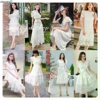 ราคา ที่นิยมมากที่สุด เช็คสินค้าก่อนกดสั่งซื้อเดรสลูกไม้สีขาว คละแบบสวยๆๆ ชุดทำบุญ งานบวช งานแต่ง~ (1732902685513843868)