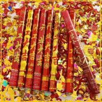 ราคา พร้อมส่ง พลุกระดาษ พลุมือ Paper Shoot เปเปอร์ชู๊ต พลุโชคดี เฮงๆ ปัง งานแต่ง งานเปิดบริษัท ปาร์ตี้ ราคาต่อชิ้น (1734068182594061734)