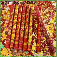 ราคา พร้อมส่ง พลุกระดาษ พลุมือ Paper Shoot เปเปอร์ชู๊ต พลุโชคดี เฮงๆ ปัง งานแต่ง งานเปิดบริษัท ปาร์ตี้ ราคาต่อชิ้น (1733902643193021527)