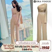 ราคา 【Hot deal】 จั๊มสูทผู้หญิง จั๊มสูทขายาว ขากว้าง เอวสูง สีกากี เปิดไหล่ข้างเดียว ผ้าฝ้าย ชุดจั๊มสูทหญิง ชุดเอี้ยมหญิง ชุดออกงาน ชุดทำงาน งานสวย ผ้ามีน้ำหนัก ดูแพง สวมใส่สบาย สไตล์เ (1734300905196324629)
