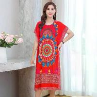 ราคา ชุดเดรสยาวปานกลางแบบไทย ทรงหลวม สบายๆ ขนาดใหญ่ สวยงาม ชุดชายหาด ชุดผ้าฝ้าย เช่า เที่ยว อาฟเตอร์ปาร์ตี้ dress ออกงาน เพื่อน เจ้าสาว สีฟ้า แดง งานแต่ง ชุด พ่อแม่ (1733684370627331214)