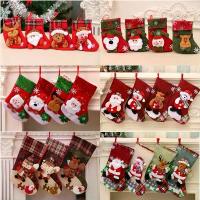 ราคา ถุงน่องคริสต์มาส, ถุงของขวัญคริสต์มาส, เครื่องประดับถุงเท้าเล็ก, ถุงตกแต่งต้นคริสต์มาส งาน วันเกิด โบว์ ลูกแก้ว สังคโลก น้ําตาล 16 มิล โครง ช่อ ดอกไม้ เปล่า หิมะเทียม we (1732548420734781407)