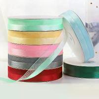 ราคา ริบบิ้นผ้าซาตินและทูล 2.5 ซม.ริบบิ้นห่อของขวัญดอกไม้ ริบบิ้นเค้กวันเกิด ริบบิ้นตกแต่งกล่องขนมแต่งงาน โบว์ งานแต่ง น้ําหวาน (1734010031999649377)