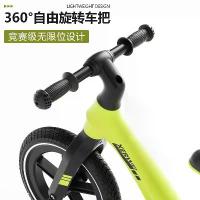 ราคา ฮาเล่ย์ หน้า เบาะ จักรยาน จักรยานทรงตัวสำหรับเด็ก รุ่นใหม่ 2568 เหมาะสำหรับเด็กอายุ 2-5-7 ปี รถเข็นเด็กแบบเลื่อน รถบาลานซ์สองล้อขนาด 12 นิ้ว สำหรับเด็ก (1732825654129427555)