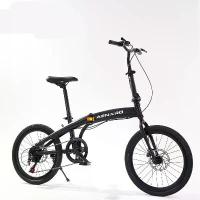 ราคา จักรยาน ANCHI จักรยานพับได้ วงล้อ 20 นิ้ว จักรยานผู้ใหญ่ จักรยานพับได้ วงล้ออลูมิเนียม CNC 20" FOLDING BIKE เกียร์ 7 ดิสเบรคหน้า-หลัง จักรยานเด็ก (1734220468763068404)
