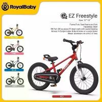 ราคา จักรยาน Royal Baby รุ่น EZ Freestyle ขนาดล้อ 12, 14, 16, 18 นิ้ว ปรับเป็นจักรยานขาไถ หรือจักรยานธรรมดา (1733717124241196716)
