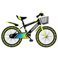 ราคา จักรยาน bicycle bike จักรยานแม่บ้าน จักรยานเสือภูเขาจักรยานเสือภูเขา 20 นิ้ว (Y66) สินค้าของเหล็ก ยางนอกมีลาย แถมกระดิ่ง ตะกร้าและ ขาตั้ง จักรยาน bicycle bike จักรยานแม่บ้าน จักรยานเสือภูเขา (17340932