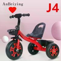 ราคา จักรยานเด็ก 3ล้อ จักรยานขาไถ รถจักรยานเด็กปั่น3ล้อ ใช้ได้2-8ขวบ รุ่น：J4 รถบิ๊กไบค์ของเด็ก แชมป์จักรยานขาไถ ญี่ปุ่น เจส ก้า ขา ไถ ม้า ยาง เล่น สําหรับ จักรยาน3ล้อเด็ก1ขวบ (1733493061658445781)