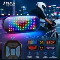 ราคา หน้าจอ LED สำหรับหมวกกันน็อคมอเตอร์ไซค์/จักรยาน ติดด้านหลังหมวก ควบคุมด้วยรีโมท แสดงป้ายเลี้ยวซ้าย/ขวา STOP และสไตล์เท่สุดเจ๋ง (1734248667219985726)