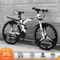 ราคา จักรยาน 【COD】XDS จักรยานเสือภูเขา Mountain Bike จักรยานทางไกล จักรยานพับ 26นิ้ว 21สปีด พับได้ ทรงสวย ของแถม 6 ชิ้นรับน้ำหนักสูงสุด 200KG จักรยานเด็ก (1734117634137687660)