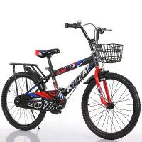 ราคา จักรยาน 20 นิ้ว รุ่น M1 รุ่นใหม่ เหล็ก ยางเติมลม มีตะกร้า แถม กระดิ่ง เหมาะกับเด็ก 6-12 ปี จักรยานเสือภูเขา จักรยานพับ ปั่นจักรยานกลางแจ้ง จักรยานทางไกล จักรยานเสือหมอบ จักรยานฟิกเกียร์ (1734049998363