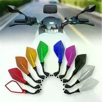 ราคา อุปกรณ์เสริมกระจกมอเตอร์ไซค์/สกู๊ตเตอร์/จักรยาน รุ่น M10 แบบสากล สำหรับเปลี่ยนกระจกมองข้างและปรับทิศทาง พร้อมอุปกรณ์เสริมกระจกช่วยที่ปรับแต่งได้ (1734317637632886657)