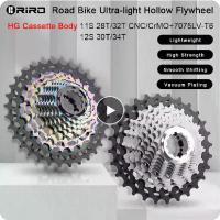 ราคา เฟืองฟรีจักรยานเสือหมอบ, RIRO, เบามาก, 11/12S-28-34T, จักรยาน, ชุบสูญญากาศ CNC, ตลับ HG, มู่เล่กลวง, เฟืองความเร็ว 11/12V (1732826507557635901)