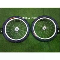 ราคา จักรยานขาไถ จักรยานmtbล้อจักรยาน 16x175 นิ้ว พร้อมยาง จักรยาน16นิ้ว จักรยานเด็กla (1733809511727073249)