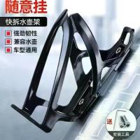 ราคา หลังคา ฟิกเกียร์ เฟรม ไทย จักรยาน ไฟฟ้า jansno เครื่อง เล่น ปั่นจักรยาน tracer9gt spinner ล รอก เรียว บิ ใหม่ ล่าสุด เหยื่อ ปลา กระดี่ (1731428074942399771)