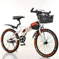 ราคา จักรยาน bicycle bike จักรยานแม่บ้าน จักรยานเสือภูเขาจักรยานเสือภูเขา 20นิ้ว H9 พับได้ เหล็ก ยางเติม แถมตะกร้า แถมกระเป๋า Folding Mountain Bike จักรยาน bicycle bike จักรยานแม่บ้าน จักรยานเสือภูเขา (173