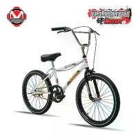 ราคา จักรยาน MEADOW FREESTYLE รุ่น HAMMER 20" OS BMX (1733964804921328690)