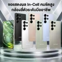 ราคา ซัมซุง กาแล็กซี่ A07 (LTE) สมาร์ทโฟน 4GB + 64GB Dual SIM แบตเตอรี่ 5000mAh รับประกันอย่างเป็นทางการในประเทศไทย โปร มือ ถือ ซื้อ มือถือ (1733779919827076568)
