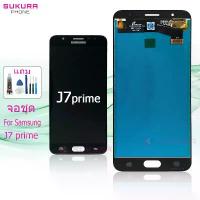 ราคา จอชุด สำหรับ Samsung J7 prime หน้าจอ Samsung J7 prime จอ LCD ซัมซุง J7 prime สินค้าดี (1732856316069316581)