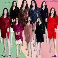 ราคา TwinsShopVipพร้อมส่ง TW11672 เดรสกำมะหยี่อกไขว้ ที่นิยมมากที่สุด ซูซูเคส ซัมซุง หมอนไอโฟน เคีลยเเคชไอโฟน ติดฟิล์มกล้องไอโฟน 17 (1733686335012898233)