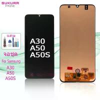 ราคา จัดส่งเฉพาะจุด จอชุด สำหรับ Samsung A30 A50 A50S หน้าจอ Samsung A30 A50 A50S จอ LCD ซัมซุง A30 A50 A50S (1734239471089517898)