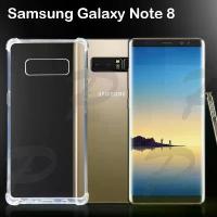 ราคา เคสใส กันกระแทก ซัมซุง โน้ต 8 หลังนิ่ม Tpu Case For Samsung Galaxy Note 8 (6.3) คําแนะนําผลิตภัณฑ์ใหม่ของเดือนนี้ (1734357095336216443)