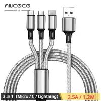 ราคา สายชาร์จเร็ว Android 3 in 1 ทนทานมาก สายชาร์จ USB ชาร์จเร็ว 2.5 แอมป์ สายข้อมูลถักไนลอน ยาว 1.2 เมตร รองรับพอร์ต Type C, ไลท์นิ่ง สำหรับ iPhone, หัวเว่ย, ซัมซุง, OPPO, เสี่ยวหมี่ (1733732302709359994)