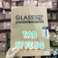 ราคา Tab S7 FE 5G (12.4) ซัมซุง ฟิล์มกันรอย ฟิล์มกันรอยหน้าจอ ฟิล์มกระจกนิรภัยกันรอยหน้าจอ 2025 (1732403758816527384)
