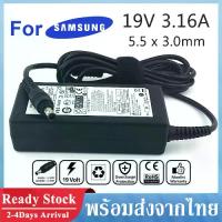 ราคา [Tiktok] Samsung Adapter 19V 3.16A (5.5 x 3.0mm) อะแดปเตอร์ ซัมซุง สายชาร์จโน๊ตบุ๊ค AC Power Supply Charger Adapter For Samsung Laptop Notebook AC Adapter for Samsung B38 (1733053937718494312)