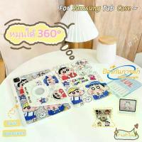 ราคา เคสแท็บเล็ต หมุนได้ 360 องศา สําหรับ Samsung tab S10Lite A11+ A9 + S10 S9 S9+ S9FE + S10FE S10+ S6Lite A9 A11 ป้องกันการตก เคสอะคริลิคใส FOR ซัมซุง แท็ป เอส10ไลท์ หลังPcใส มีที่ใ (1734004917934917609)