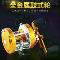 ราคา รอกตกปลา Full Metal รุ่น CL40 ล้อกลองเบรกเซนทิฟิวัล บายแคสติ้ง รีล ตกปลา ชุดร่วมรีลบายแคสติ้ง (1733211533014239027)