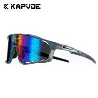 ราคา แว่นกันแดดกีฬา, KAPVOE, แว่นตาจักรยานเสือหมอบ, ลายคาร์บอนไฟเบอร์ใหม่, แว่นตาปั่นจักรยาน, เหมาะสำหรับจักรยาน MTB กลางแจ้ง, ตกปลา, ตั้งแคมป์, แฟชั่น, อุปกรณ์เสริมการเดินทาง (1732005451382556924)