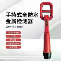 ราคา เครื่องตรวจจับโลหะ, สีทอง, กันน้ำ, แท่งระบุตำแหน่ง, เหมาะสำหรับการดำน้ำ, ตกปลา, วัว, การงอกของฟันกระเพาะอาหาร, การสำรวจเหล็ก, ทองคำ, เงิน, ทองแดง, การล่าสมบัติใต้ดิน, เครื่องประดับ (173143272028691011