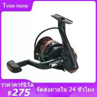 ราคา รุ่นใหม่2022 รอกสปิน หมาป่า รอกตกปลา รอก ตกปลา รอกสปินหมาป่า Line Winder รุ่นMT7000 สีดำ+สีน้ำตาล คําแนะนําผลิตภัณฑ์ใหม่ของเดือนนี้ (1733953500386199410)