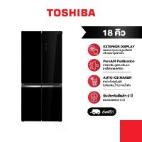ราคา Toshiba ตู้เย็น 4 ประตู Multi-doors ขนาด 18 คิว รุ่น GR-RF665WIA-PGTH(22)